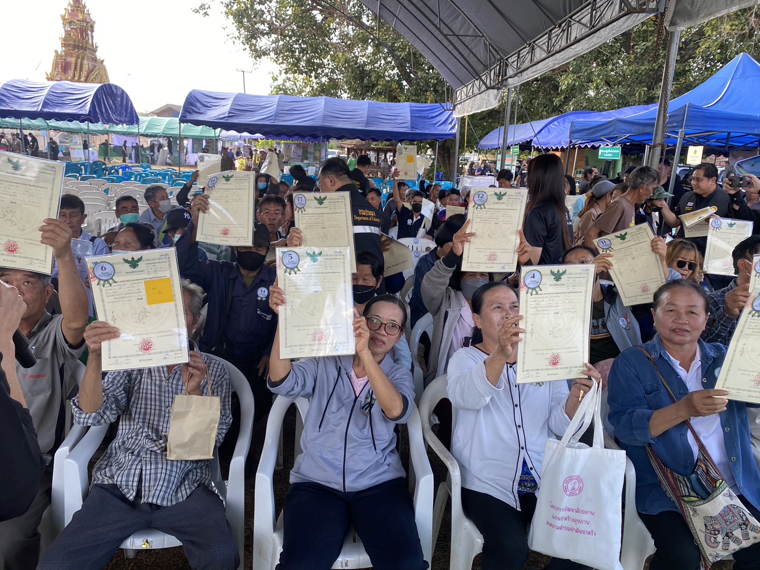 title - ส.ป.ก.ร่วมติดตาม รองนายกรัฐมนตรี และรัฐมนตรีว่าการกระทรวงเกษตรและสหกรณ์ (ร้อยเอก ธรรมนัส พรหมเผ่า) ลงพื้นที่ตรวจราชการในพื้นที่จังหวัดลำปาง